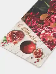 Марсала открытка конверт для денег "С юбилеем"