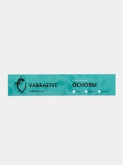 Основа, многоразовая пилка металлическая "Лодка", 18 см для маникюра и педикюра