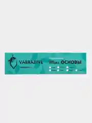 Основа, многоразовая пилка, для сменных файлов, для маникюра и педикюра