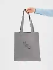 Бежевый сумка шоппер МЯ