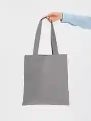 Бежевый сумка шоппер МЯ