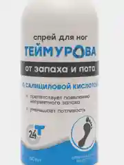 Спрей для ног Теймурова с салициловой кислотой, от запаха и пота, 150 мл