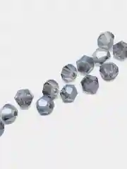Голубой бусины стеклянные, гранёные, голубые, 4 мм (20 штук)