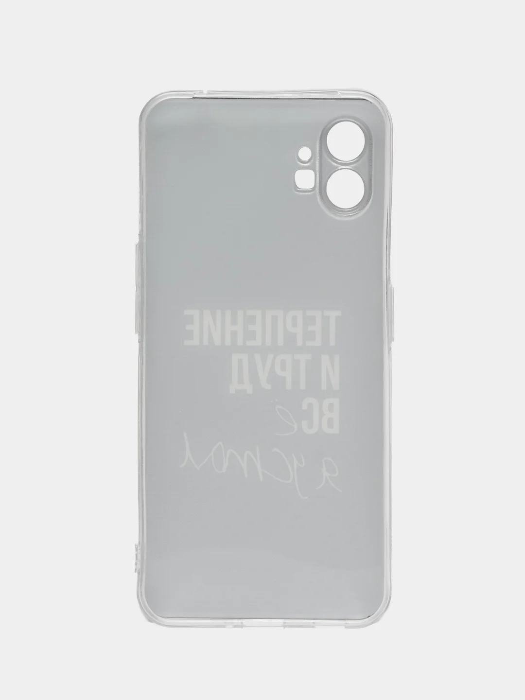 Тёмно-коричневый силиконовый чехол на Nothing Phone 1 / Нотинг Фон 1 прозрачный, с рисунком, защита камеры