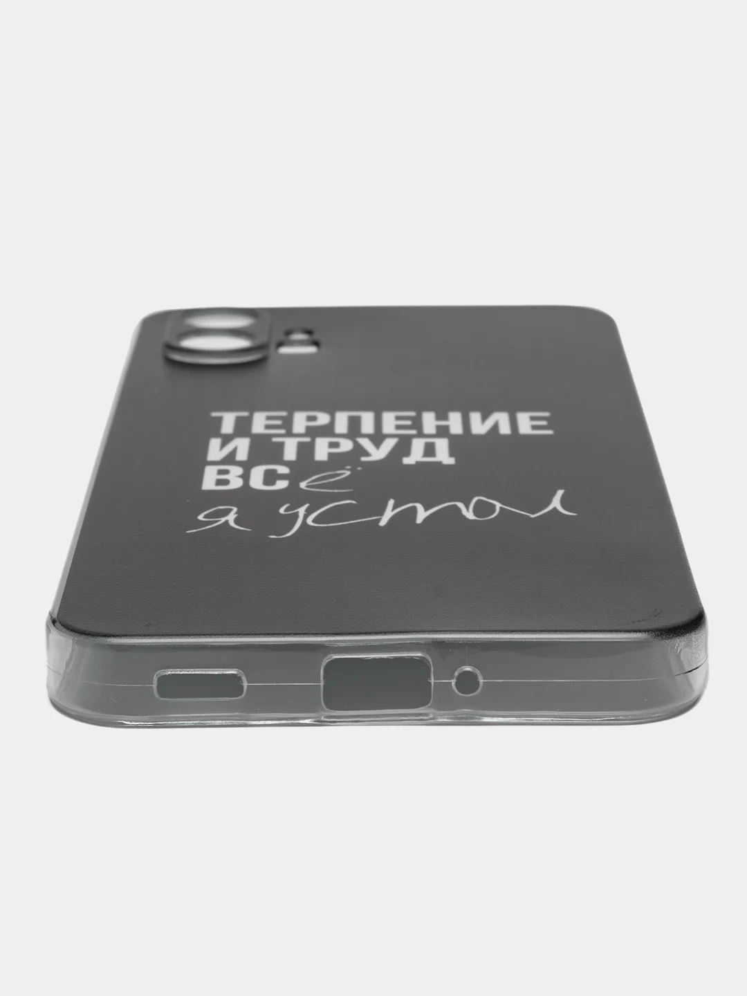 Тёмно-коричневый силиконовый чехол на Nothing Phone 1 / Нотинг Фон 1 прозрачный, с рисунком, защита камеры