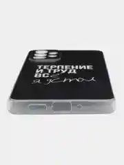 Тёмно-коричневый чехол на Samsung Galaxy A73 / Галакси А73 прозрачный, с рисунком, защита камеры