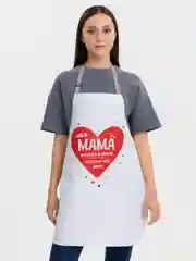 Кораллово-розовый фартук Маме, 4 вида