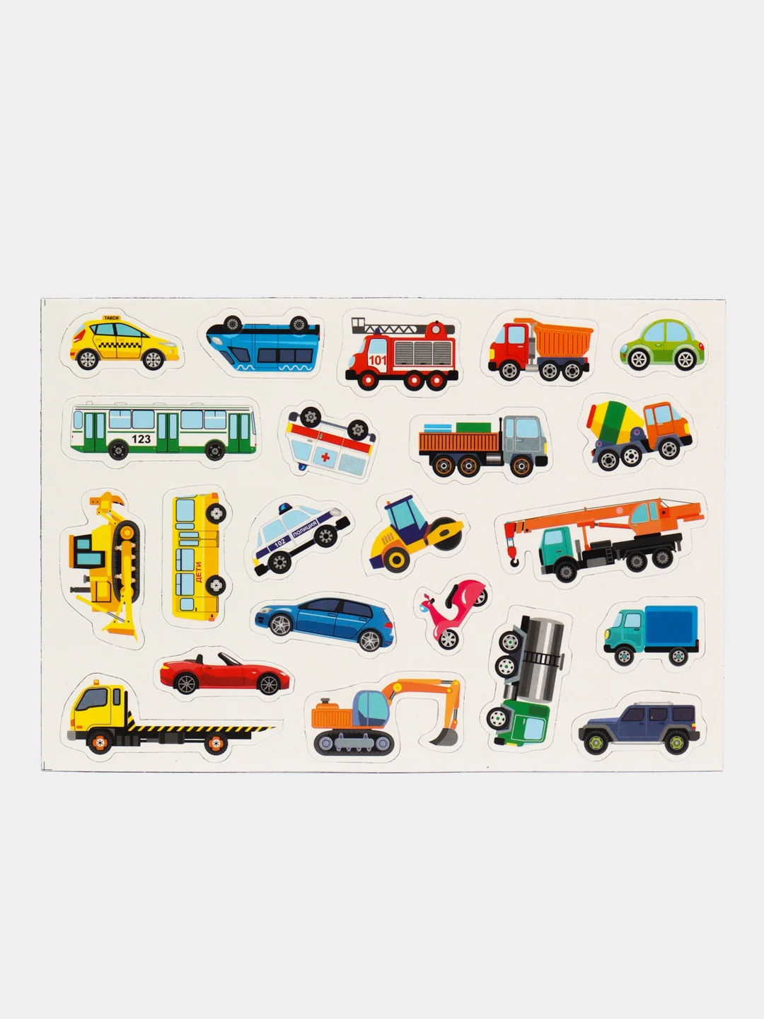 Магнитная игра "Мы едем, едем, едем"