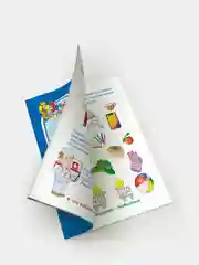 Эрудит. Финансовое путешествие: для детей 6-8 лет