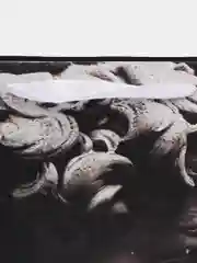 Угольный пакеты подарочные "Искусство"
