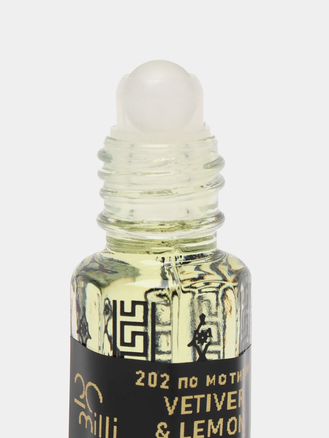 Духи по мотивам Vetiver & Lemon, Bergamot, масляные, 3 мл