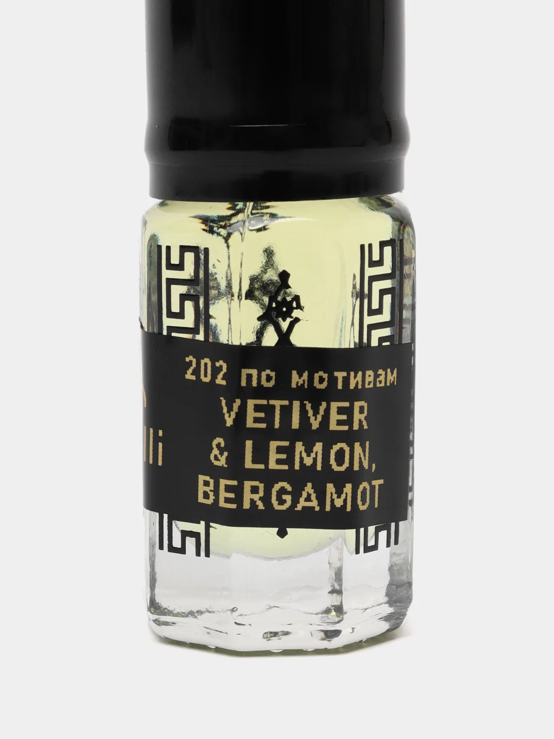 Духи по мотивам Vetiver & Lemon, Bergamot, масляные, 3 мл