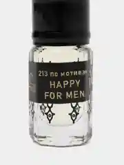 Духи по мотивам Happy For Men, масляные, 3 мл