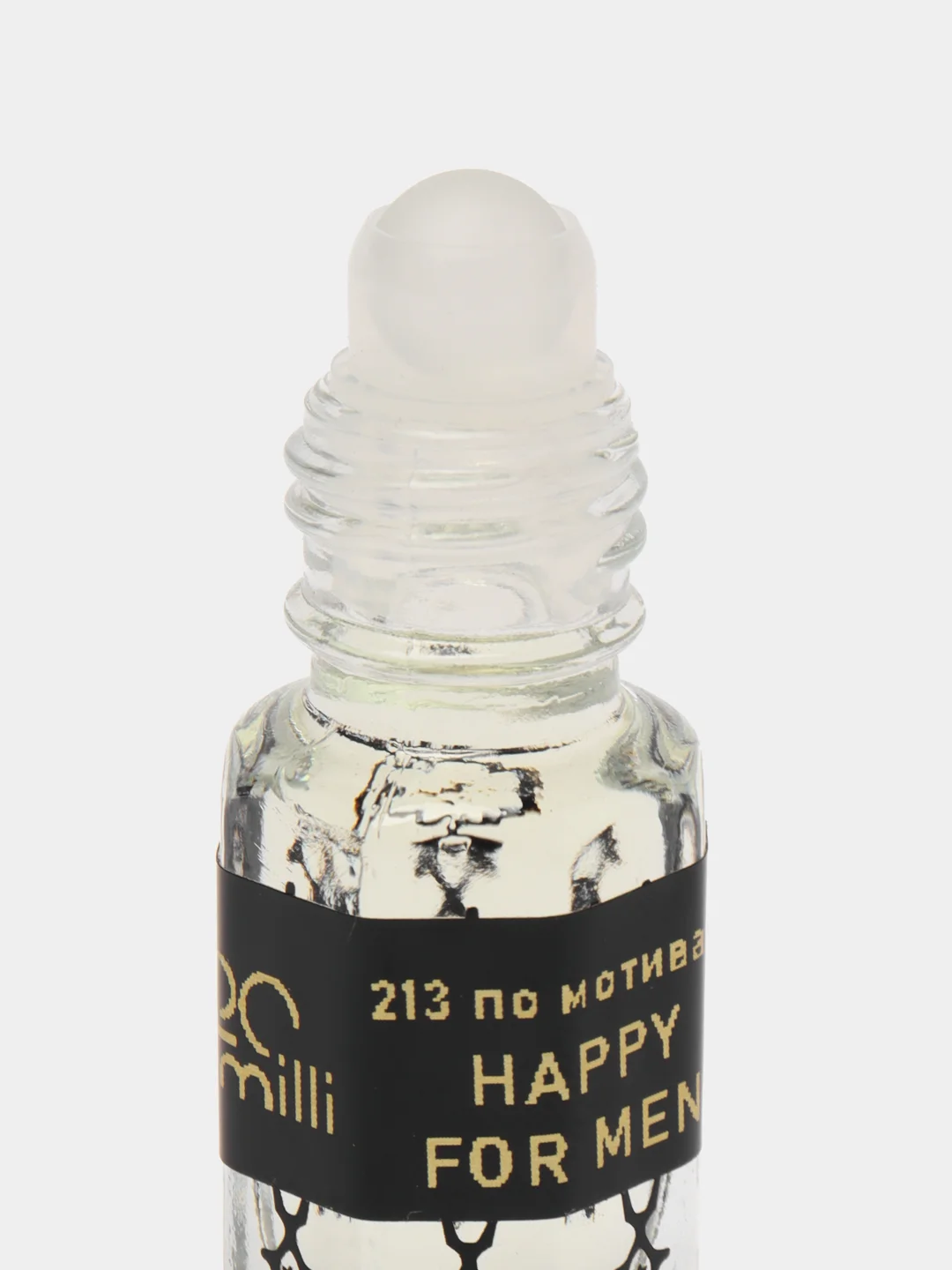 Духи по мотивам Happy For Men, масляные, 3 мл