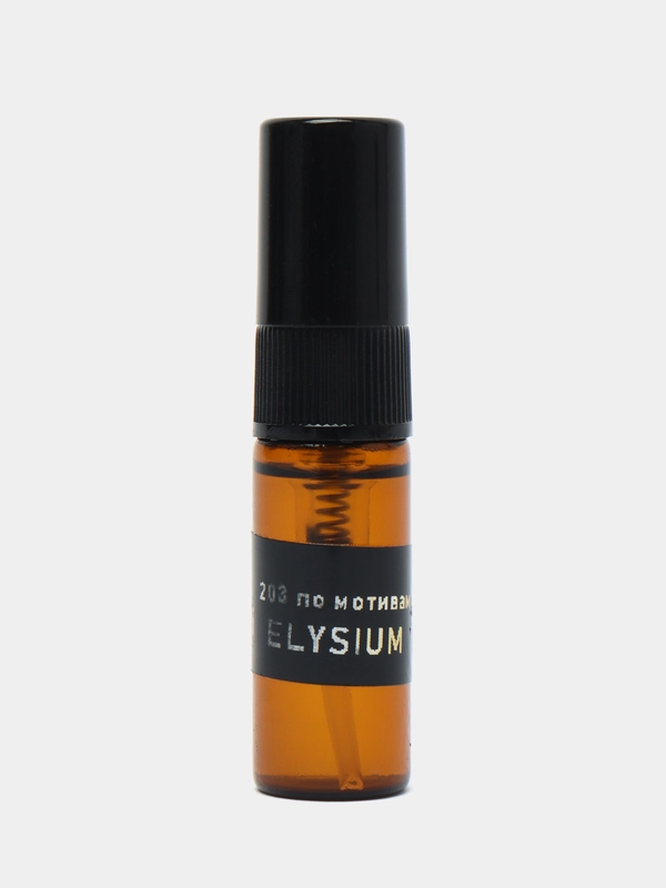 Духи по мотивам Elysium Pour Homme, 3 мл