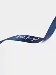 Синий атласная лента "Just for you" 10 мм