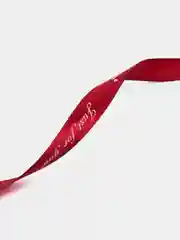 Бордовый атласная лента "Just for you" 10 мм