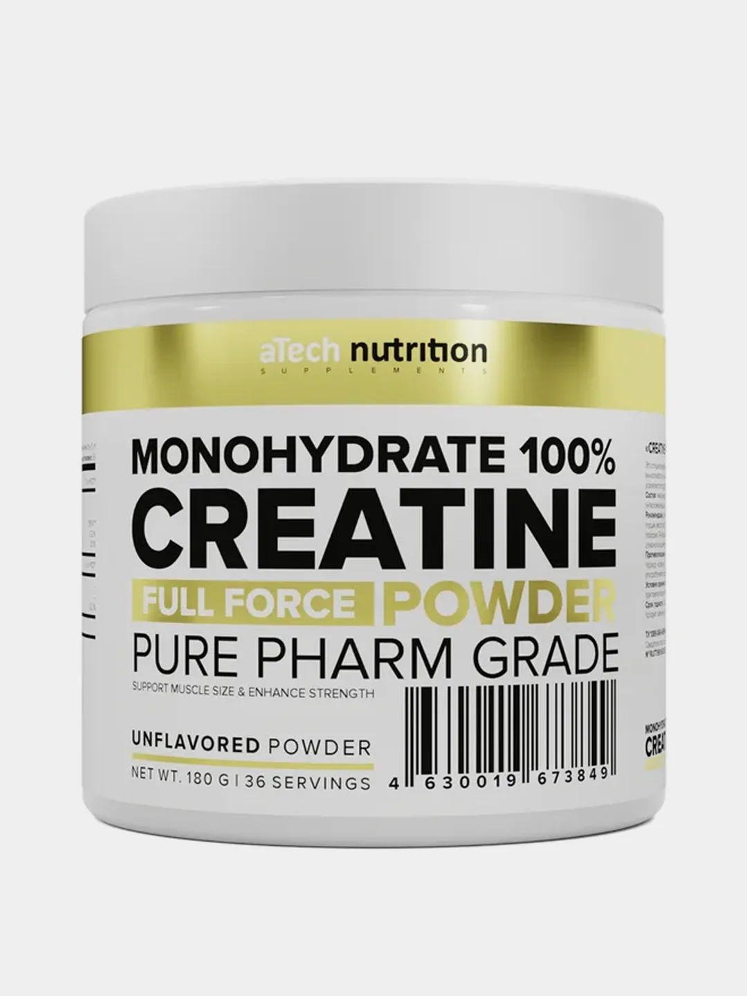 Креатин CREATINE MONOHYDRATE 100%, ATech nutrition, без вкуса, 180гр