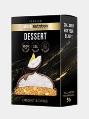 Протеиновое печенье с суфле Atech nutrition Premium DESSERT, без сахара, 50 г