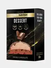 Протеиновое печенье с суфле Atech nutrition Premium DESSERT, без сахара, 50 г