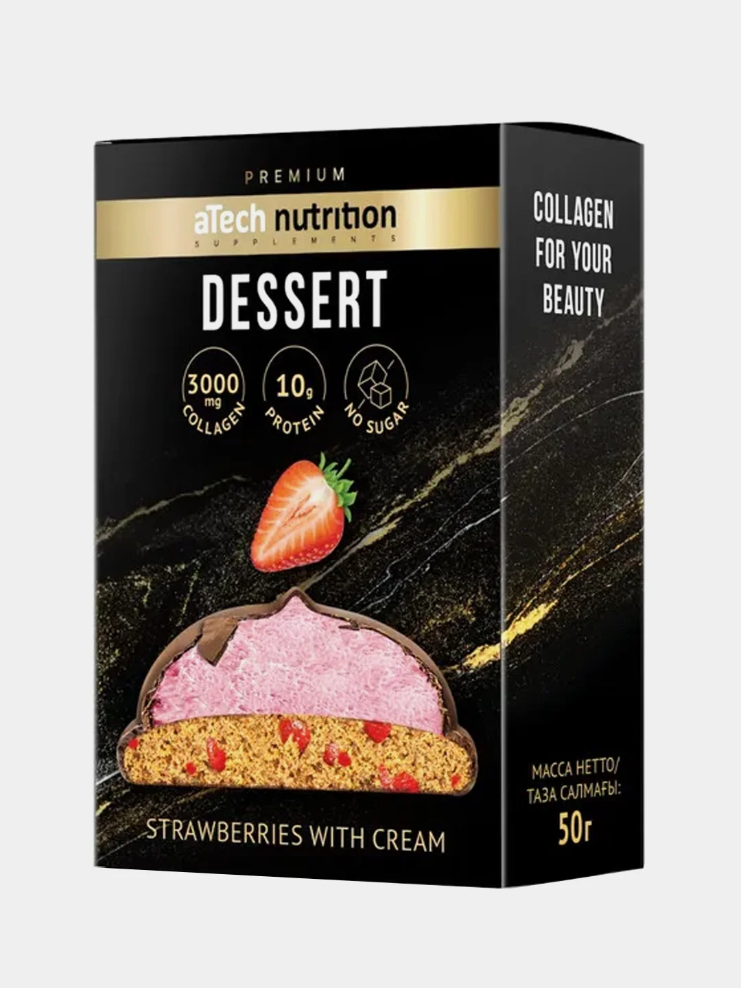 Протеиновое печенье с суфле Atech nutrition Premium DESSERT, без сахара, 50 г