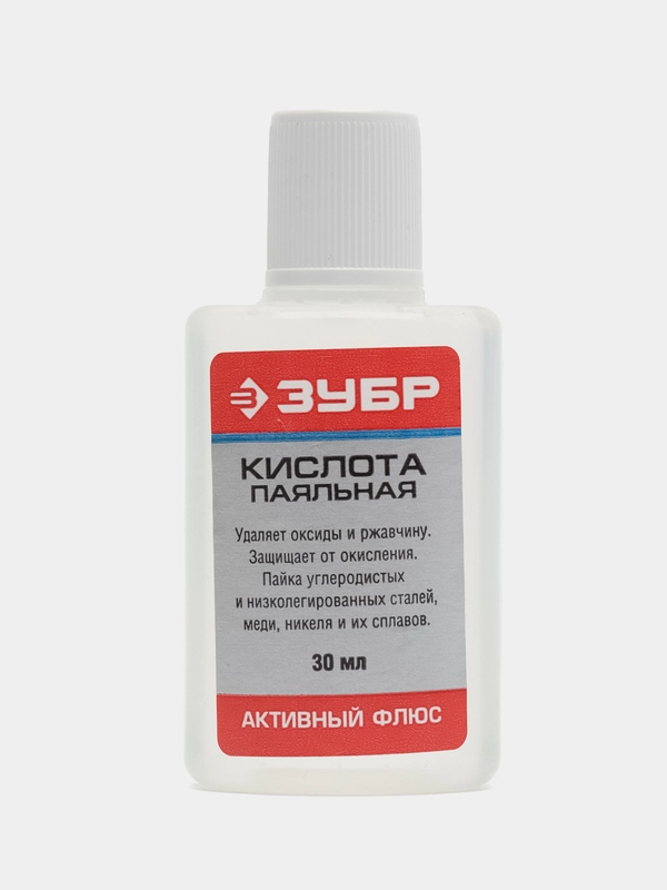 Паяльная кислота, ЗУБР, 30 мл, флюс активный