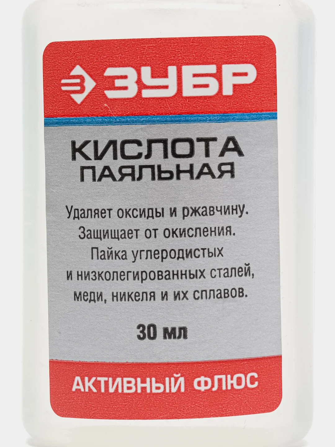 Паяльная кислота, ЗУБР, 30 мл, флюс активный
