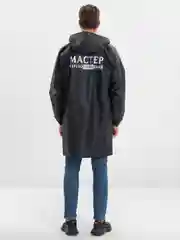 Черный дождевик унисекс, мужской, женский, с принтом «Мастер перевоплащений», черный