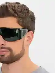 Лесной зеленый очки защитные с душками