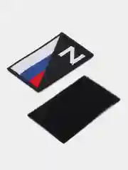 Угольный шеврон с липучкой, патч, нашивка тактическая для крепления к одежде, сумке, кепке, рюкзаку
