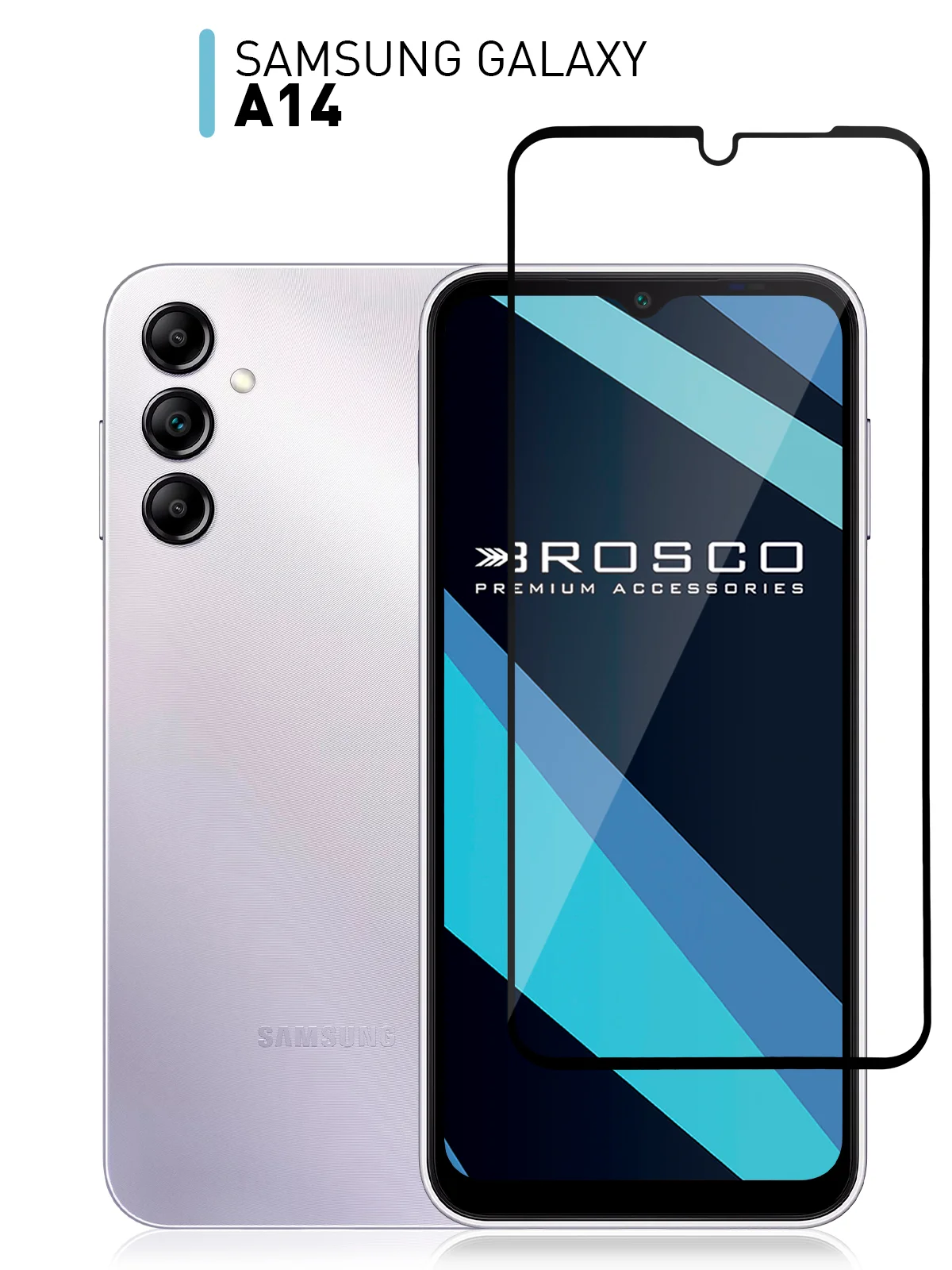 Прозрачный стекло для Samsung Galaxy A14 защитное ROSCO прозрачное с олеофобным покрытием, рамкой