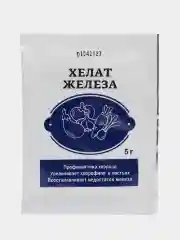 Набор 3 шт, хелат железа, 3х5гр