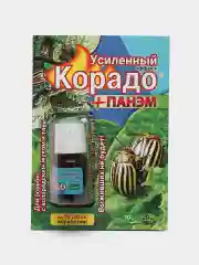 Корадо 10 мл, препарат для уничтожения колорадского жука и их личинок