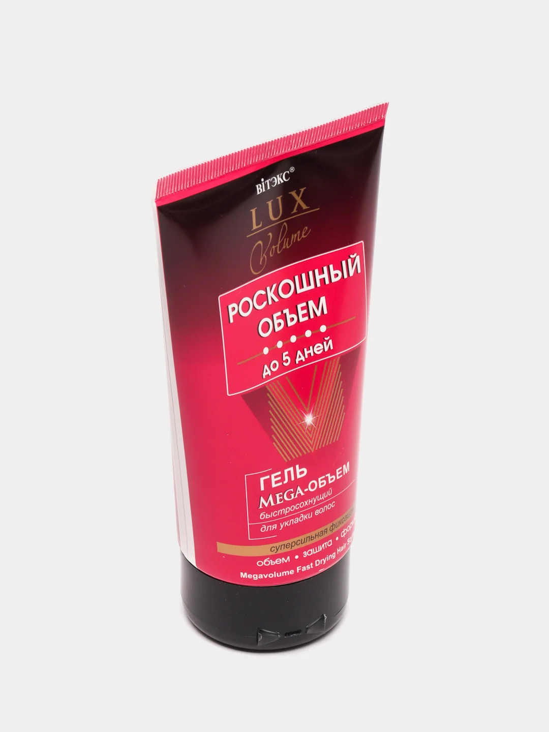 Гель для укладки волос LUX Volume Роскошный объем 150 мл
