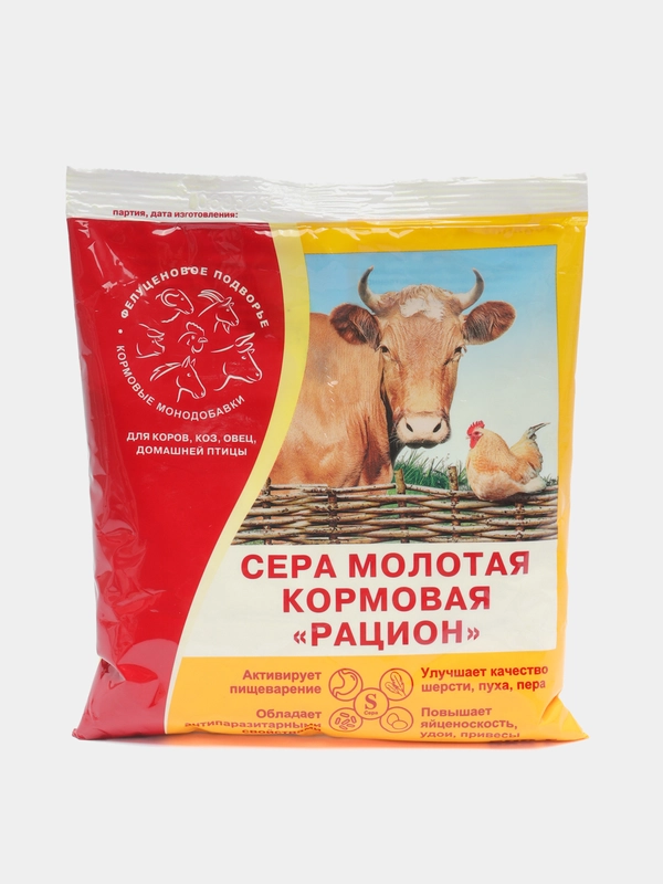 Премикс "Сера кормовая молотая", 0,5 кг