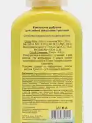 Комплексное минеральное удобрение "Цветочный рай" для декоративных хвойных растений, 0,2 л