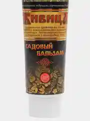 Живица, 250 г, бальзам для ран при обрезке и прививке, повреждениях, солнечных ожогах