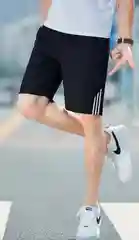 Мужские шорты спортивные