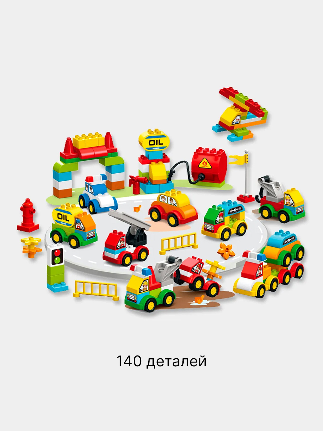 Конструктор из больших блоков типа duplo 