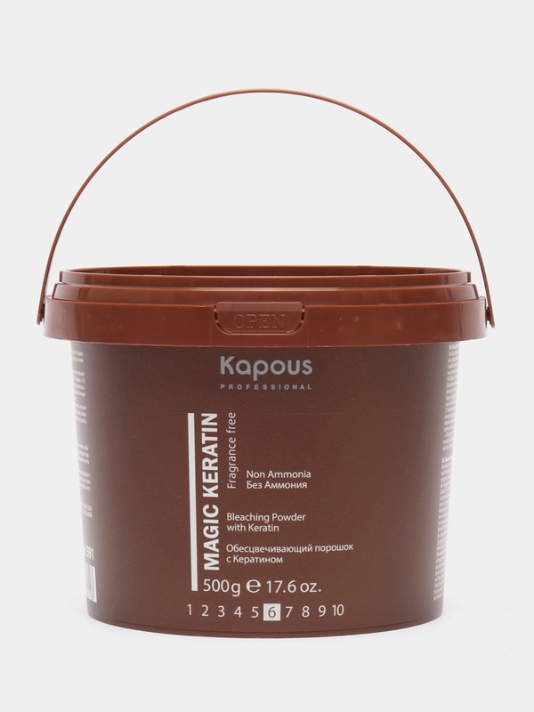 Обесцвечивающий порошок с кератином для волос серии KAPOUS Magic Keratin, 500 г