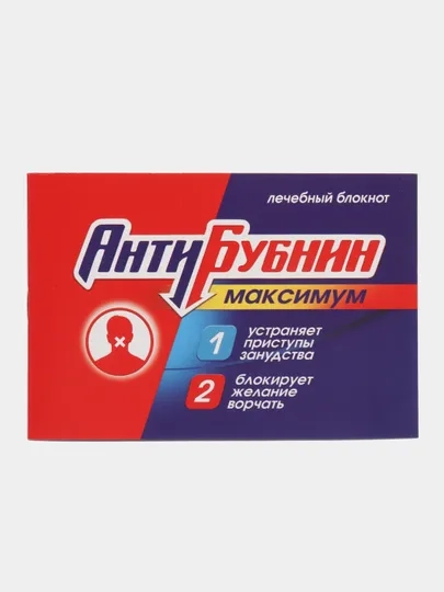 Блокнот-таблетка, 32 листа, мини