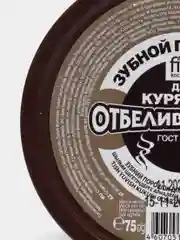 Коричневый зубной порошок "Отбеливающий", "Особый" 75 гр
