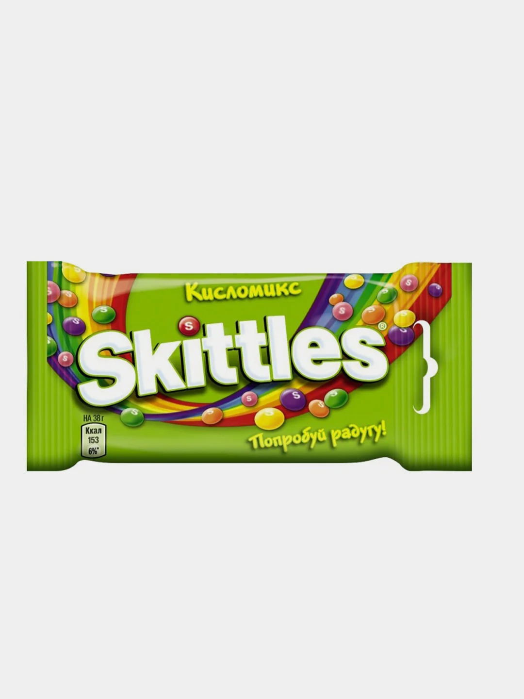 Драже в разноцветной глазури Skittles "Кисломикс", упаковка, 12 штук по 38 г