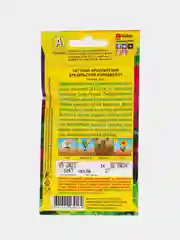 Алый семена цветов Петуния, разные сорта