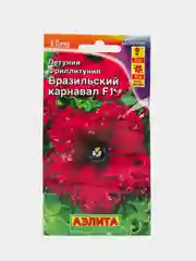 Вишнёвый семена цветов Петуния, разные сорта