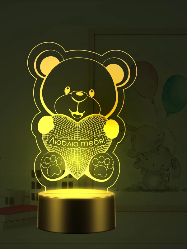 Ночник 3D Мишка Люблю тебя