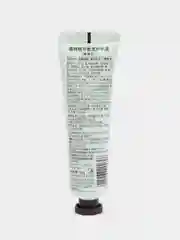 Манго питательный крем для рук, 10 видов, 30 ml