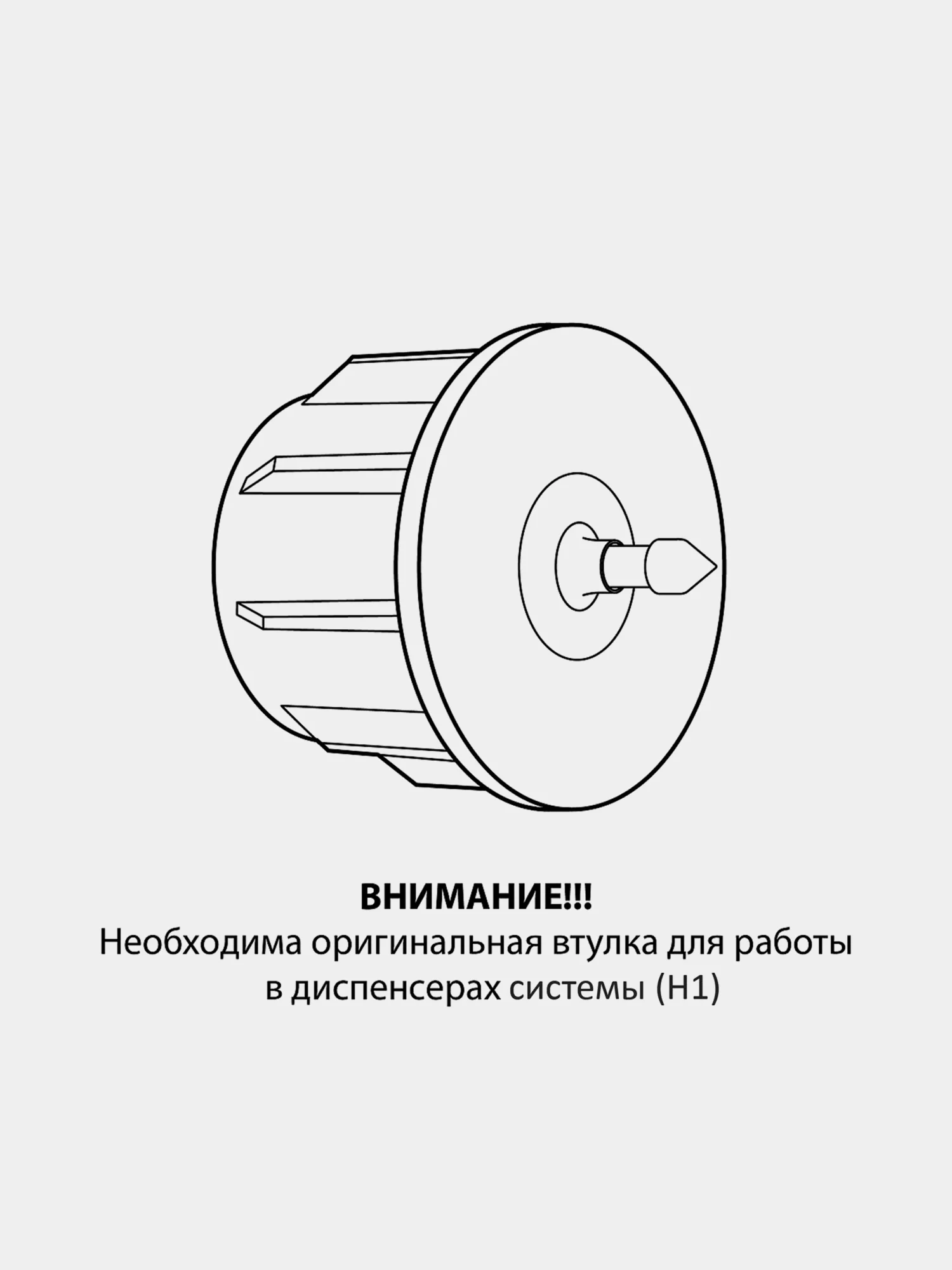 Бумажные полотенца, в рулоне, для диспенсера, двухслойные, LAIMA H1, белые, 6 рулонов