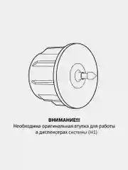 Бумажные полотенца, в рулоне, для диспенсера, двухслойные, LAIMA H1, белые, 6 рулонов