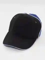 Синий бейсболка Unit Smart